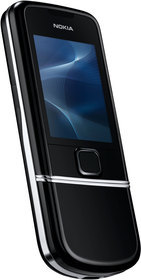 Мобильный телефон Nokia 8800 Arte - Бирск