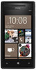 Смартфон HTC HTC Смартфон HTC Windows Phone 8x (RU) Black - Бирск