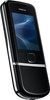 Мобильный телефон Nokia 8800 Arte - Бирск