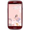 Смартфон Samsung + 1 ГБ RAM+  Galaxy S III GT-I9300 16 Гб 16 ГБ - Бирск