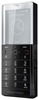 Мобильный телефон Sony Ericsson Xperia Pureness X5 - Бирск
